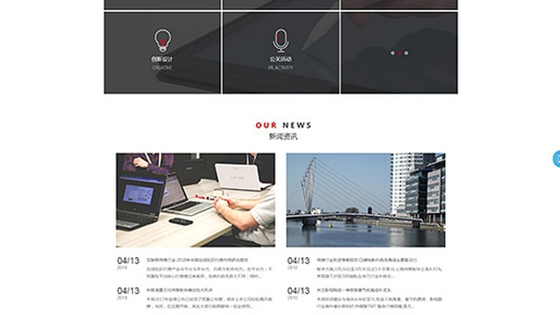 抖音媒介投放注意事项：避坑指南