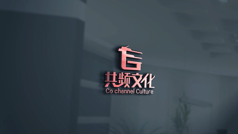 宣传片制作报价，如何避免陷入误区？**
