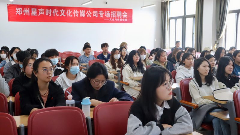 新媒体媒介投放代理流程揭秘：从策略制定到效果评估