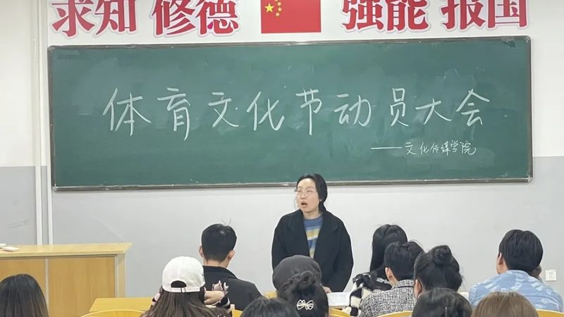 工业设备三维产品演示动画制作
