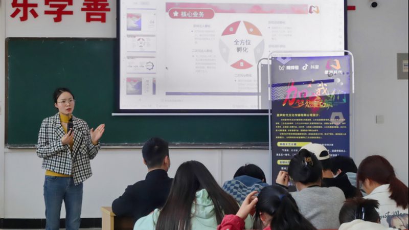 活动策划报价单模板：揭秘不同类型背后的差异