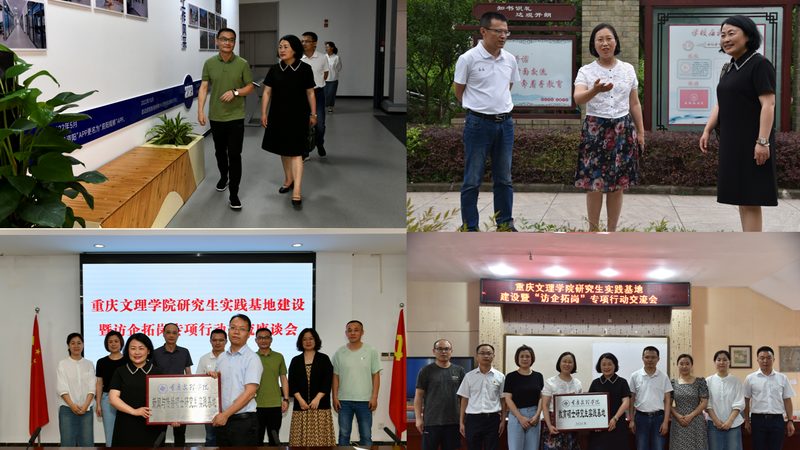 活动策划执行公司对比