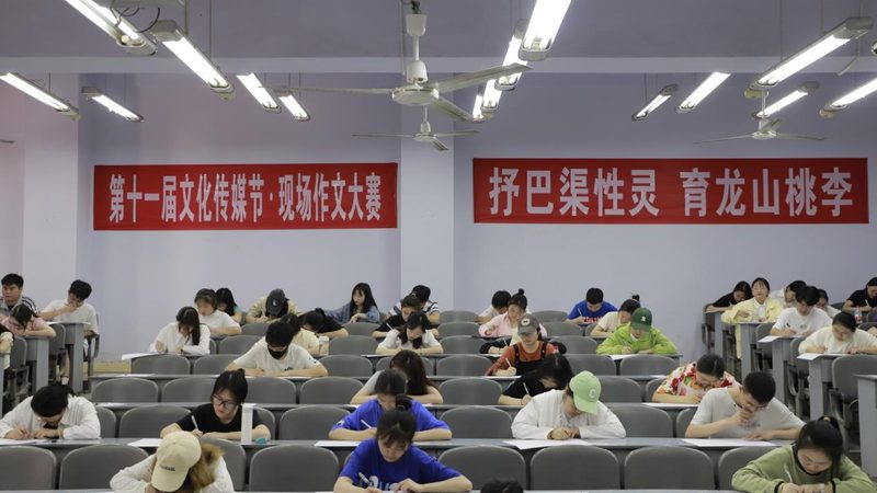 媒介投放报价标准