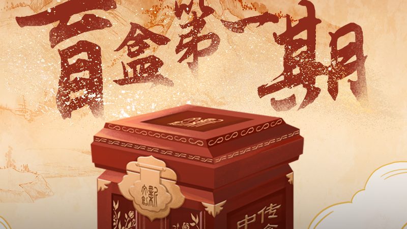 企业宣传片配音报价背后的考量因素**