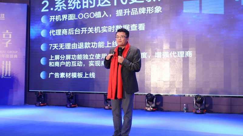 纪录片脚本撰写的五大关键步骤