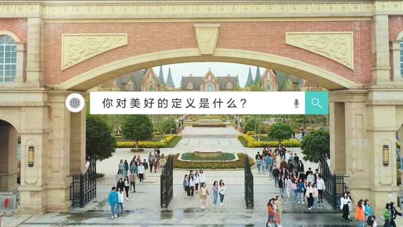宣传片拍摄预算明细表：揭秘制作成本构成与优化策略