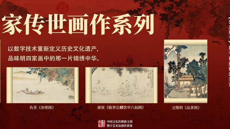 成都短视频拍摄尺寸规格全解析：尺寸背后的故事