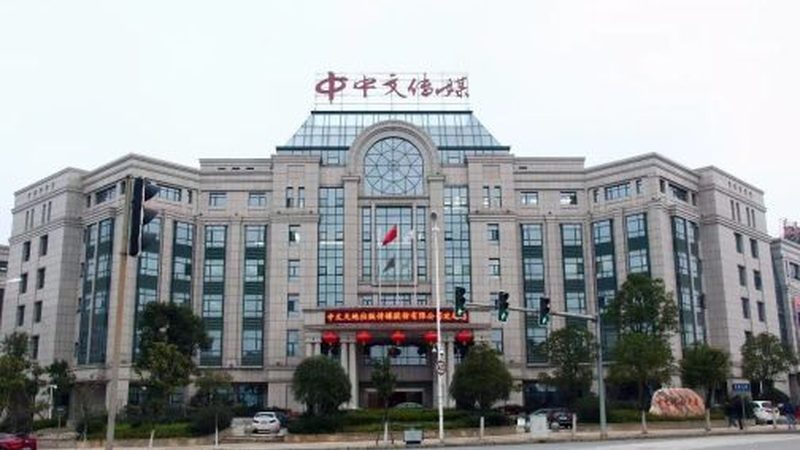 庆典活动策划费用明细表：揭秘庆典活动成本构成