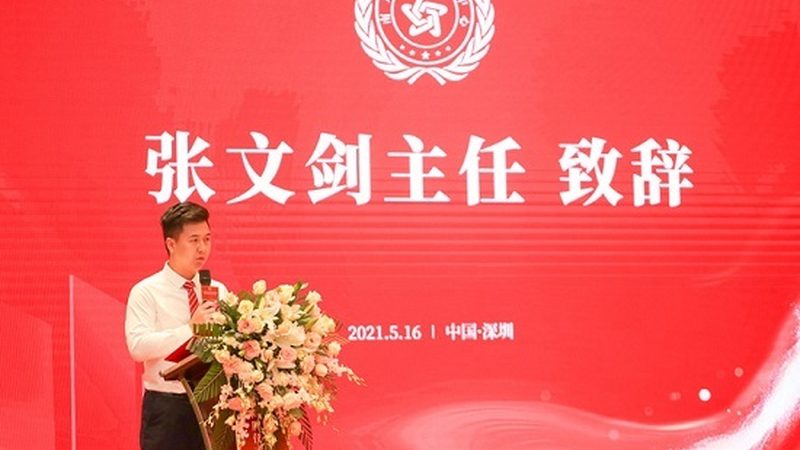 博物馆纪录片拍摄时长规定解析
