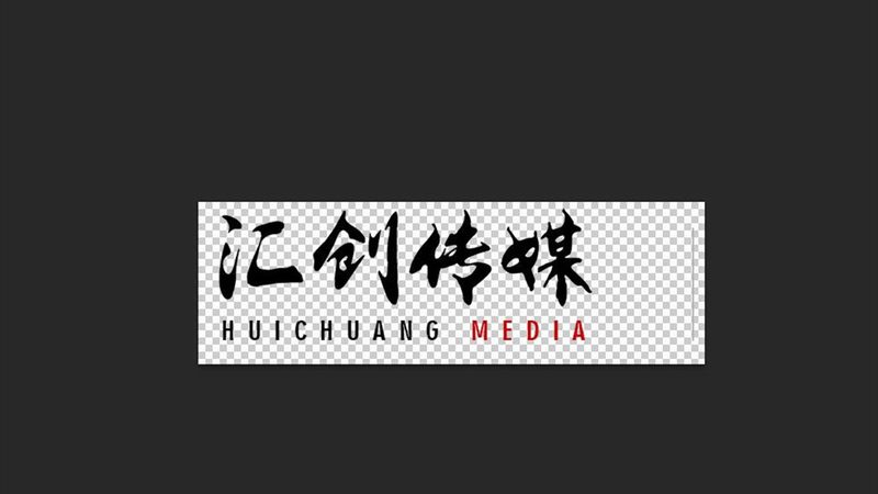 会议策划公司收费标准揭秘：如何合理评估与选择
