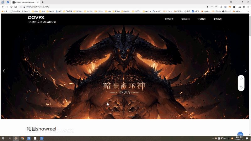 企业宣传片拍摄，上海规范流程揭秘