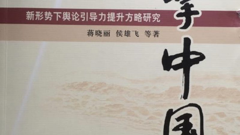 MCN机构合同里的暗门，你看到了吗