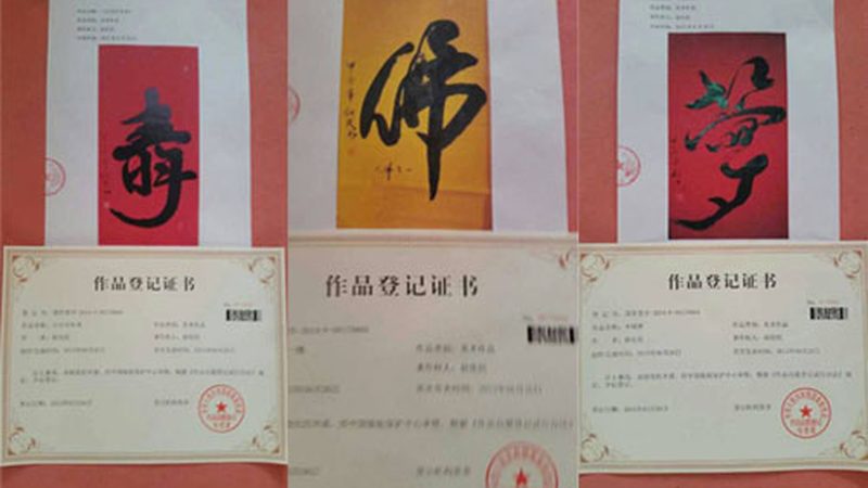 D动画宣传片制作周期揭秘：揭秘幕后制作流程