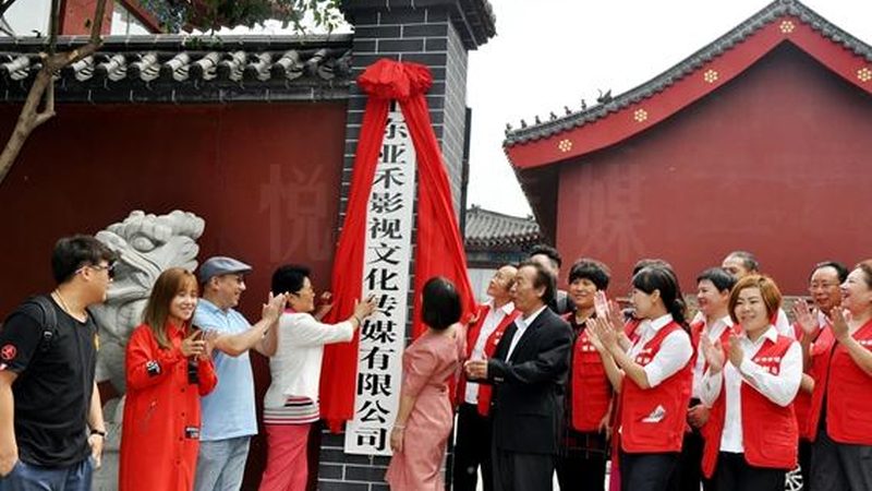 品牌策划公司资质代办：了解关键步骤与注意事项