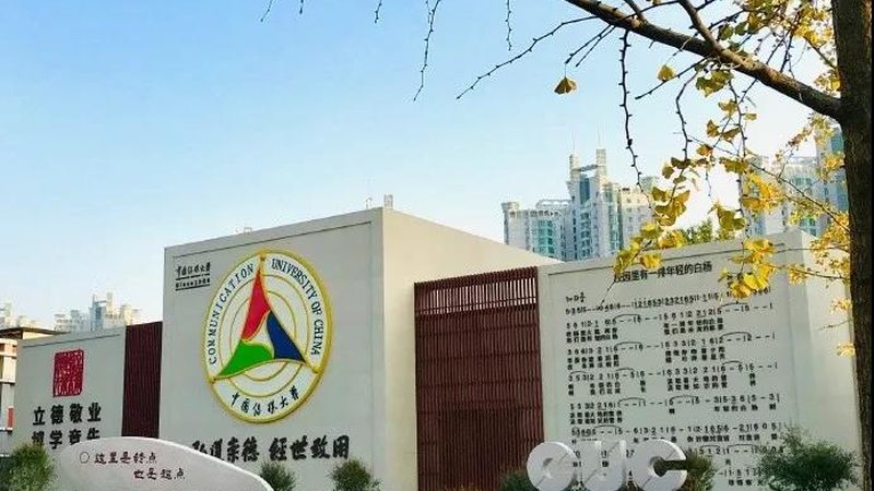 新媒体公关服务：揭秘报价背后的考量因素