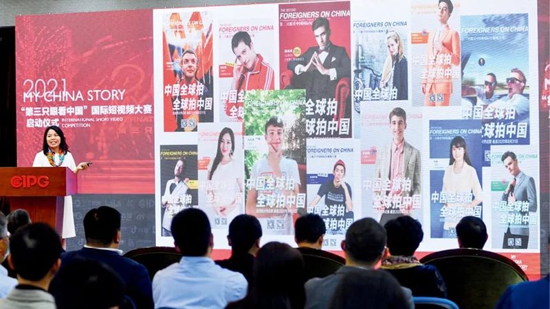 美妆直播代运营效果评估的四个关键维度