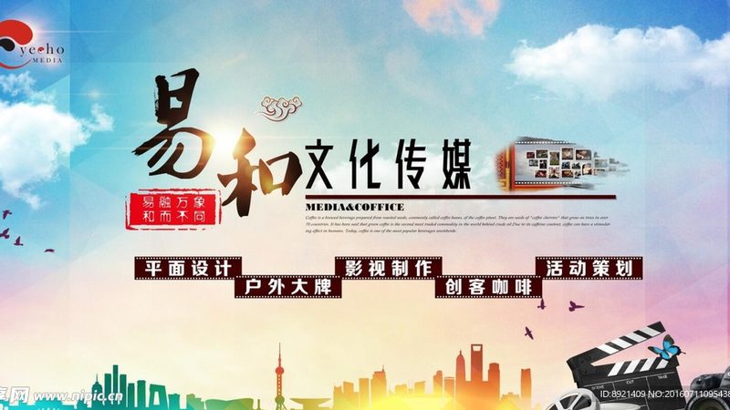 媒介预算分配比例：如何科学规划内容营销策略**