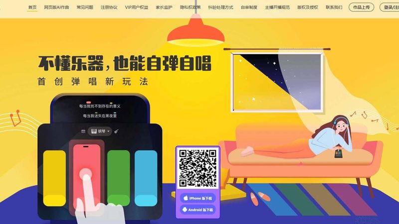 二三线城市代运营代理怎么找