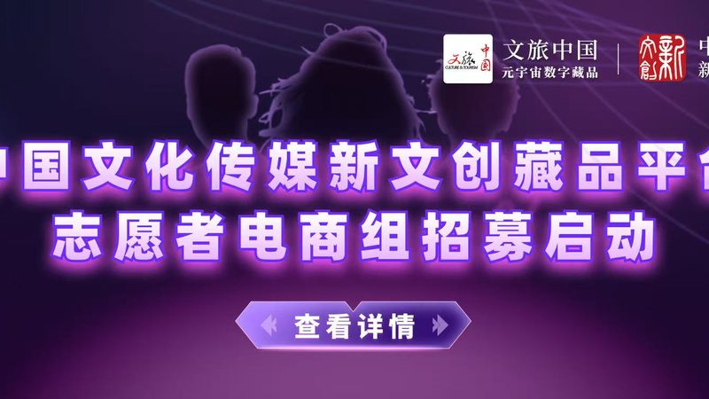 公关传播方案怎么写？步骤与要点解析